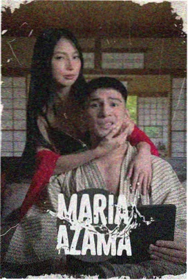 感染 医疗惊悚 日本恐怖片海报