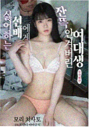 深夜怪谈剧 日本恐怖片